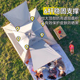 原始人（The Primitive）速开帐篷户外便携式折叠野外野营露营防雨加厚自动野营装备 中号杏米白