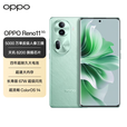 OPPOReno11 5000万单反级人像三摄天玑8200学生5G全网通拍照游戏手机 萤石青 12GB+256GB 单机＋第三方品牌快充＋店保1年