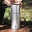 Ti artisan钛工匠纯钛旅行功夫茶具套装户外露营便携式双层防烫鹰嘴泡茶器 钛泡茶器+收纳盒【冰花款】