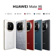 HUAWEI Mate X6 折叠屏【现货当天发】分布式玄武架构 鸿蒙大屏AI 红枫原色影像华为新品折叠旗舰手机 星云白 12GB+512GB 12期免息