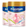 美素佳儿妈妈 (Frisomum)荷兰原装进口孕产妇配方奶粉（调制乳粉） 800g*2罐【乳铁蛋白新升级】