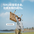挪客Naturehike星简铝合金蛋卷桌户外露营野营便携式轻量化折叠桌子 6人聚会（大号桌+中号椅）