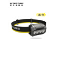 奈特科尔ha23 uhe多色温600流明轻量化跑步头灯AAA电池徒步登山头戴灯 黑色+充电电池【预售】