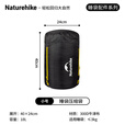Naturehike挪客睡袋压缩袋多功能收纳压缩袋便携式旅行存储袋杂物睡袋袋子 黑色收纳袋-小号
