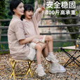 探险者折叠椅马扎凳便携板凳户外折叠椅子徒步登山公园野餐迷你凳 中号卡其手包折叠凳（双层牛津布）