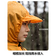 北山狼   户外雨衣露营登山徒步雨披三合一折叠便携防雨装备 香橙色-【三合一雨衣·爆款】