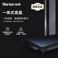 皓丽（Horion）移动支架底座会议平板智能电子白板 触屏触摸一体机通用 HK76-H