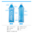 katsuostamina肌鲣强折叠水袋 越野马拉松跑步徒步登山户外骑行运动便携 浅蓝色