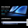 vivo x200【现货当天发+原封未激活】新品5G手机蓝晶×天玑9400 蔡司 宝石蓝 16GB+1TB全网通