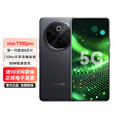 vivo Y300 Pro AI 新款拍照手机 国产Y300 Pro AI拍照手机 墨玉黑 12GB+512GB 0首付白条24期免息+送90天碎屏保（推荐）