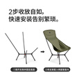 Naturehike挪客山见轻量椅 户外路徒步登山超轻便携可坐可躺折叠月亮椅高背 徒步绿/L