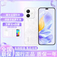 荣耀X60i 5G手机 OLED护眼大屏 IP64防水 老人机 学生机 备用机 荣耀X60i 月影白 12GB+512GB 单机+第三方品牌充电器+店保1年
