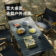 挪客蛋卷桌户外露营轻量化便携折叠桌野营野餐野炊桌椅装备全套一体 黑色-大号【4-6人】