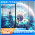 湖南彩艺 LED透明屏户外格栅屏冰屏玻璃幕墙橱窗展示屏防尘防水高透光超轻超薄大屏高刷广角通透屏 透明屏户外格栅LED（1㎡单价）