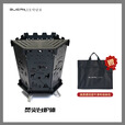 布比克（BUERK）跨境户外六边形插片式焚火台野餐烧烤炉取暖炉折叠柴火烤肉篝火架 篝火炉【赠双层牛津布收纳包】