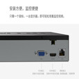 普联（TP-LINK） TL-NVR5104K 4路铁盒硬盘录像机H.264云NVR硬盘录像机 黑色 1TB x 4