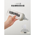 SUBURBIA户外装备硅胶折叠软水袋越野徒步骑行跑步手持运动水壶演唱会 500ml