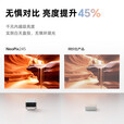 飞利浦（PHILIPS）投影仪家用1080P办公投影机卧室电视家庭影院便携智能手机投影家庭影院超高清白天前十名补贴 NeoPix 245【智慧云台新品】