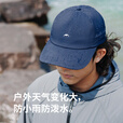 挪客Naturehike夏季防晒鸭舌帽男款户外运动登山凉感帽子女夏款 藏青