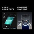 OPPO Find X8 无影抓拍 超轻薄直屏 苏哈人像 AI智能拍照一键问屏展机 Find X8 星野黑 16GB+512GB 单机+第三方充电器+店保一年
