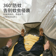 Naturehike【新品】挪客防蚊双层吊床成人户外休闲露营野营防侧翻单人秋千 岩砂橘红
