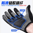 龙鳞甲新款战术防割突击手套轻薄耐磨掌心防割手套双指触屏户外运动手套 重型（指缝+掌心面防割） L