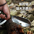 原始人户外工兵铲多功能小号兵工铲便携小手铲子铁锹野外生存装备