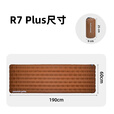 山之泉（Mountain Spring）【新品】充气垫R7 Plus充气睡垫户外徒步露营充气垫加厚单人气垫