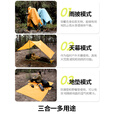 北山狼   户外雨衣露营登山徒步雨披三合一折叠便携防雨装备 香橙色-【三合一雨衣·爆款】