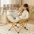 原始人折叠月亮椅露营躺椅便携单人床午休床办公室午睡午休神器医院陪护 卡其加高夹棉椅-坐躺可调