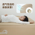 军鑫科技coody酷迪便携电动充气泵床垫空气柱床午休桃皮绒睡垫 米黄色 双人款