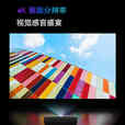 小米激光影院2高清4K护眼家用激光电视短焦投影机家庭影院海外全球版 单机+80寸菲涅尔柔性屏