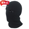 靠森（Kaooseen）君野部落保暖头套男冬季摩托车骑行防寒防风防尘蒙面cs搞怪加绒全 三孔绿色头套