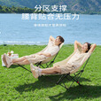 Aoran户外露营椅便携折叠椅可躺月亮椅高背舒适办公室午休椅带腿托躺椅 【腿托款】高椅背卡其+三挡调节 可拆腿托/坐躺两用/升级椅架