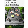 探险者露营折叠桌椅全套户外桌椅套装折叠椅月亮椅野餐桌椅组合全套装备 95折叠桌+4椅+露营车