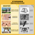 探险者（TAN XIAN ZHE）充气帐篷户外过夜全自动免搭建速开露营防雨充气式露营装备全套 【初春4.0自动充气】+桌椅套餐