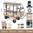 疆屿露营手车露营车营地车可折叠户外野营旅行野餐摆摊儿童可躺小拖车 卡其全地形+防雨罩+棚+推杆+尾兜