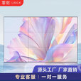 55英寸京东方LG华星高清液晶拼接屏幕无缝全彩led监控会议室电视墙直播酒吧大显示器 55英寸0.88MM 咨询客服享优惠
