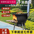 潮思汇柴火灶家用农村不锈钢柴火炉烧木柴地锅灶新款移动便携大锅台烧柴 24.69CM标准KG炉-无配件特别小 【宏运】l8+十年