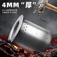 襄睿柴火炉户外便携猛火炉气化炉无烟新型柴火灶家用烧木柴炉野外炉灶 不锈钢+便携猛火气化炉+锅