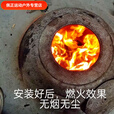 美克杰农村烤火炉取暖炉柴火炉无烟无尘地暖炉烧烤炉地火炉全套家用土炉 下口径52厘米的地炉一套