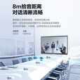 会参谋新品商务HM系列会议平板一体机65/75/86英寸触控屏智能投屏电子白板多媒体触摸教学培训 65HM款（安卓）+传屏器+书写笔+移动支架