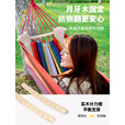 探险者（TAN XIAN ZHE）吊床户外秋千室内单人吊床双人吊床加宽加厚帆布秋千宿舍吊床 【加厚款】单人加宽彩虹色