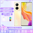 vivo Y78+ 旗舰级120Hz OLED曲面屏 5000万OIS光学防抖  暖阳金 8G+128G