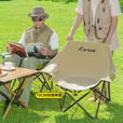 Aoran户外月亮椅折叠椅带扶手钓鱼椅便携露营椅野餐椅美术生休闲椅子 细沙黄【经典款】