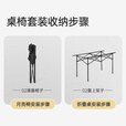 探险者露营折叠桌椅全套户外桌椅套装折叠椅月亮椅野餐桌椅组合全套装备 95折叠桌+4椅+露营车