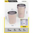 原始人户外露营杯子折叠便携水杯野营304套杯不锈钢茶杯水壶套装 【卡其】304不锈钢套杯4只装