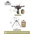 Campingmoon柯曼BKXD-2F蛇年限量款黑化火箭炉2025便携高山稳压炉头 【BKXD-2F+BKZ01黑化加高支架】