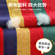 不止荒野吊床户外双人500斤露营吊床放侧翻阳台室内吊床睡袋成人儿童网床 红色单人【240*80CM】承重500斤 防侧翻月牙棒、工业绑绳