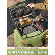 北山狼  户外野餐包 露营炊具烧烤便携大容量防水收纳包 云杉绿